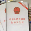 돊(qing){(dio)(du)ʳƷˎƷȫO(jin)횈(jin)"Ă(g)(yn)""(yn)CĆ(wn)؟(z)"ǌ(du)طcP(gun)O(jin)ܲTġo䡱