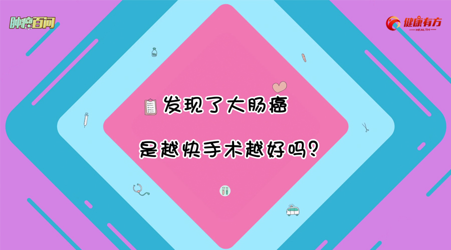 20:15	 		17	 		_\cǲҪsog