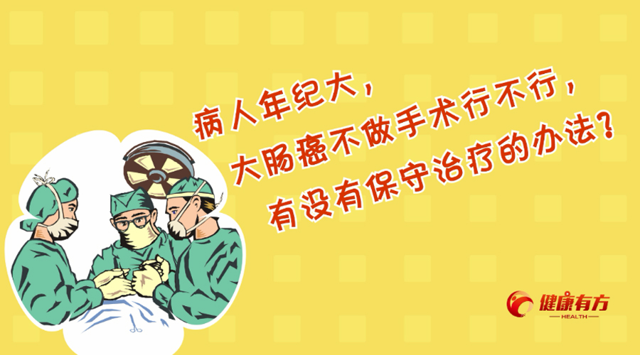 20:15	 		25	 		o(j)cg(sh)в