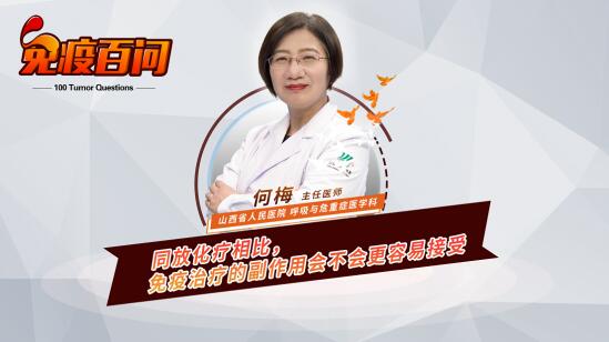 29.ͬŻίĸÕ(hu)(hu)׽
