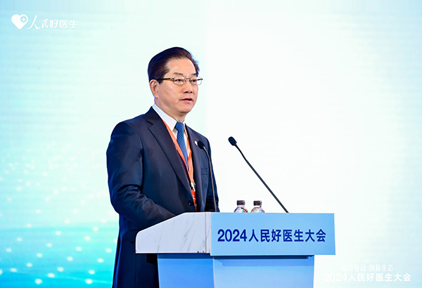 中國(guó)工程院院士、上海交通大學(xué)副校長(zhǎng)、上海交通大學(xué)醫(yī)學(xué)院院長(zhǎng)范先群 