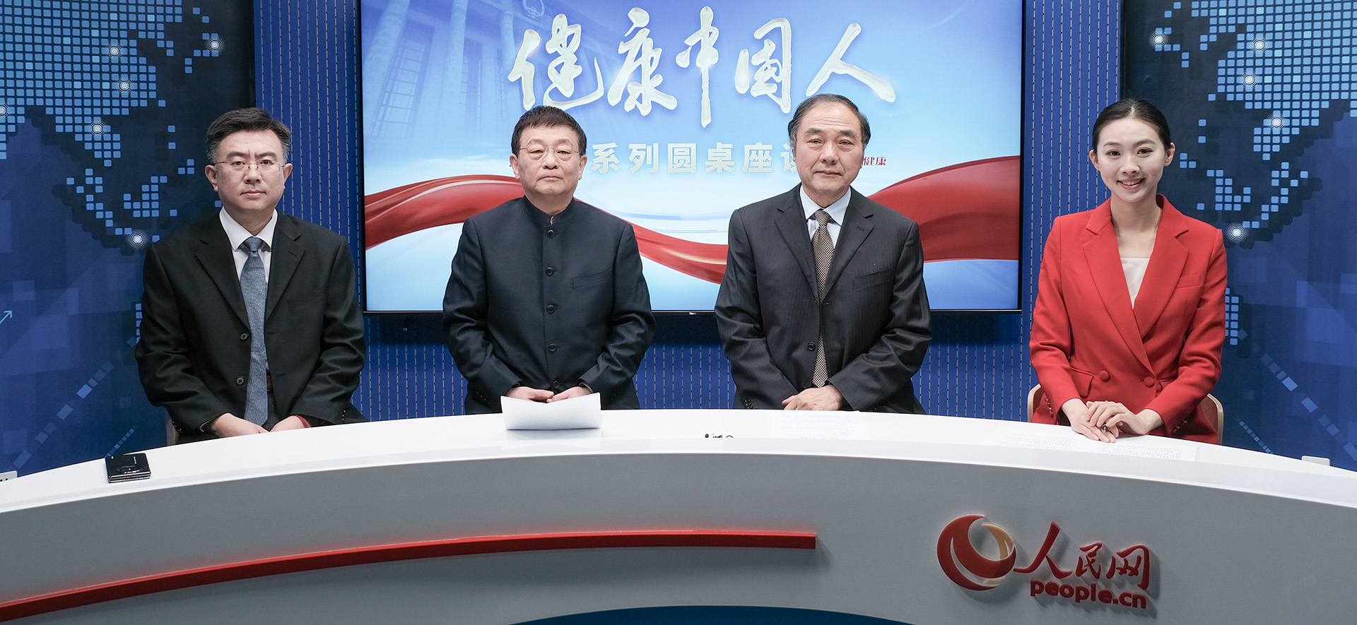 專家熱議：防治前列腺癌 早篩早診早治是關(guān)鍵