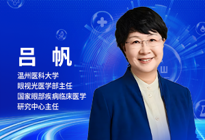 偏遠(yuǎn)地區(qū)青少年眼健康，不容忽視