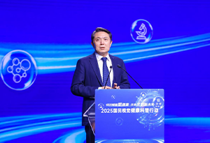 顏華：兒童青少年近視防控，自律是關(guān)鍵